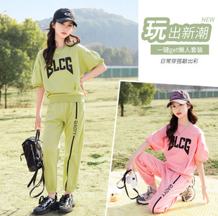 2025年夏季中大童运动风针织短袖湖州织里童装女A类长裤套装简约