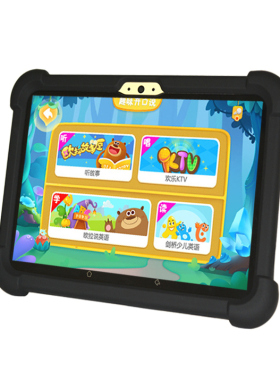 适用步步高家教机K5A皮套学习机小天才平板电脑K5A皮套加厚防摔硅胶套