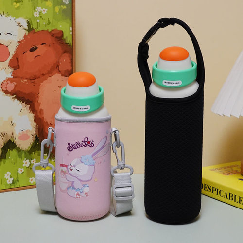 适用和序保温杯套斜挎550700ml