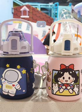 希乐大肚杯杯套1100ml水壶套保温杯套880ml通用高颜值水杯套斜挎