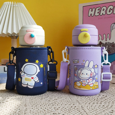 uooha悠哈水杯套保护套保温杯套