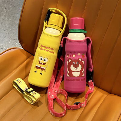 杯具熊保温杯套运动水杯套水壶套