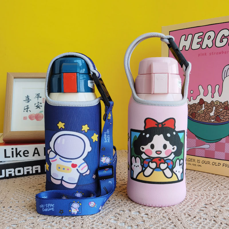 杯具熊儿童保温杯套保护套通用学生幼儿园手提斜挎水壶套水杯套袋,餐饮具,杯套,淘宝优惠券,粉丝福利购,淘宝优惠卷