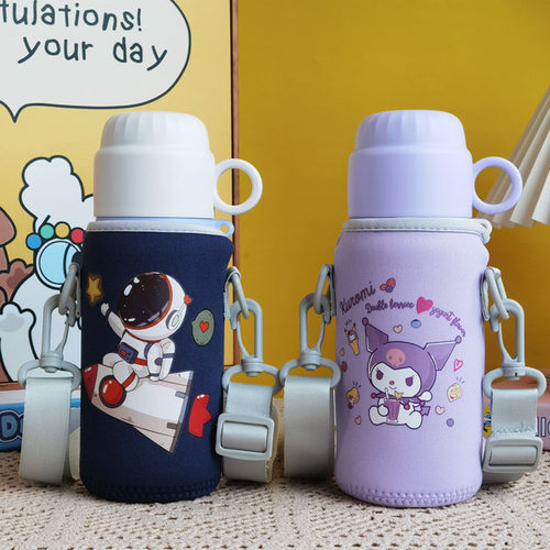 三丽鸥保温杯套斜挎杯套保护套