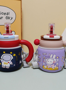 适用bablov花伴森保温杯套保护套儿童卡通大肚杯水杯套斜挎900ml