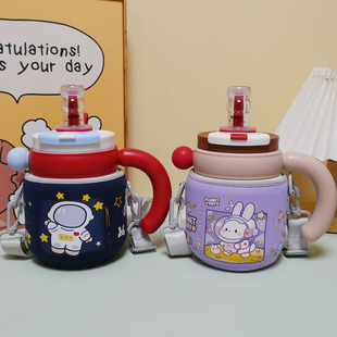 适用bablov花伴森保温杯套保护套儿童卡通大肚杯水杯套斜挎900ml