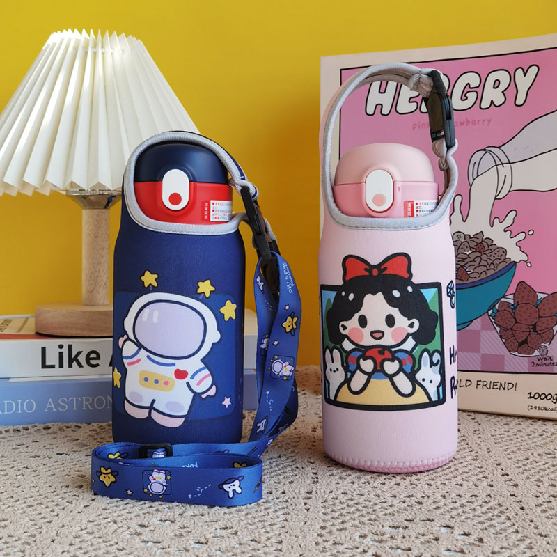 富光保温杯套手提斜挎