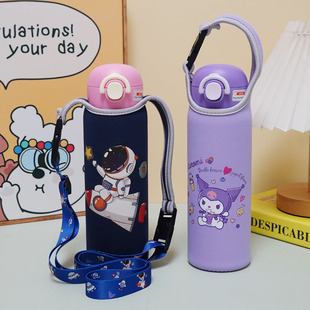 适用日本泰福高保温杯套儿童水杯套保护套500ml手提斜挎水壶套袋