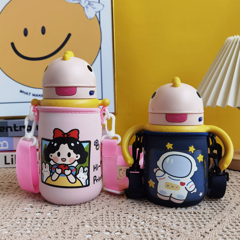 babycare儿童保温杯套学生水壶水杯套保护套学饮杯套袋300 450ml,餐饮具,杯套,淘宝优惠券,粉丝福利购,淘宝优惠卷