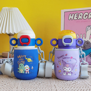 GERM儿童保温杯套学生水杯套保护套吸管杯水壶套斜挎防摔杯子套袋