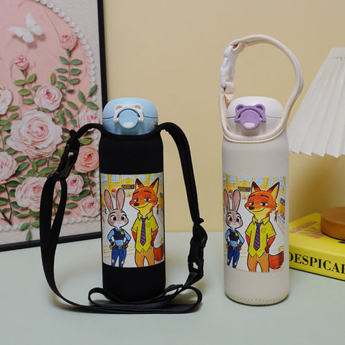 适用杯具熊保温杯套380470ml