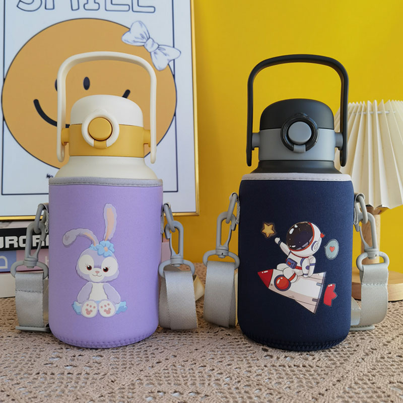 苏泊尔保温杯套背带斜挎保护套