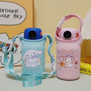 适用富光儿童指纹保温杯套斜挎手提水杯套保护套水壶套通用550ml