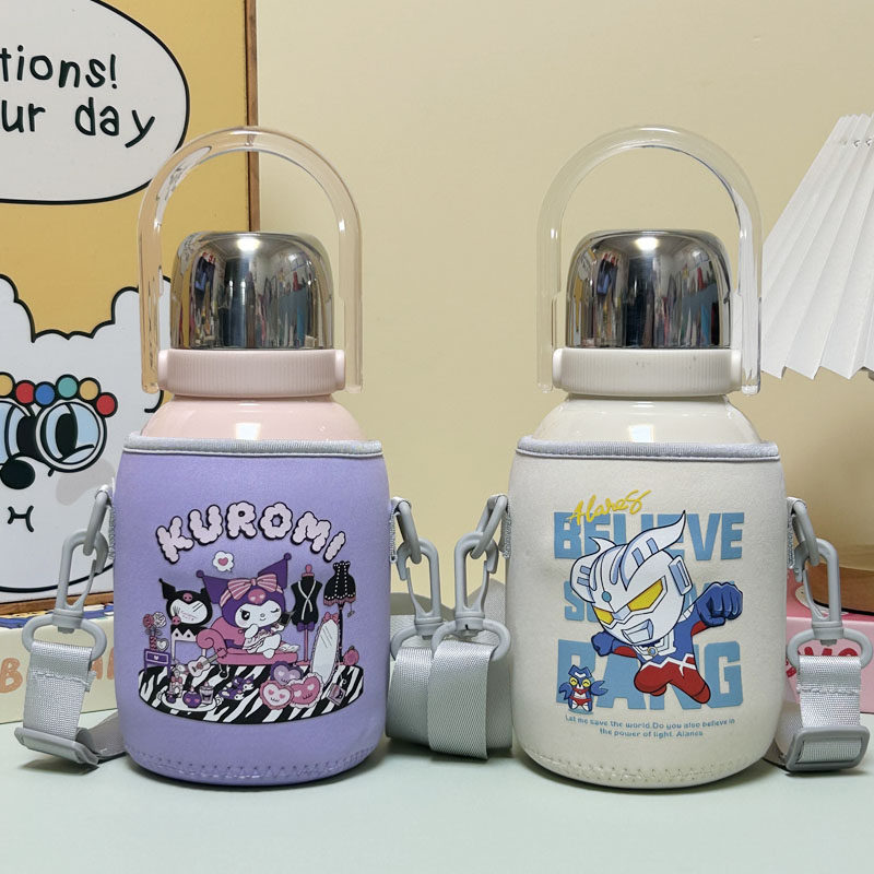 物生物大肚杯杯套儿童水杯套斜挎卡通水壶套保护套950ml保温杯套,餐饮具,杯套,淘宝优惠券,粉丝福利购,淘宝优惠卷