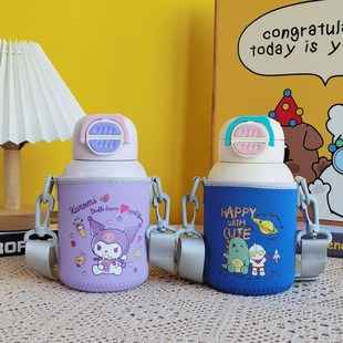 哈尔斯儿童保温杯套卡通学生水杯套570ml保护套高颜值水壶套防摔