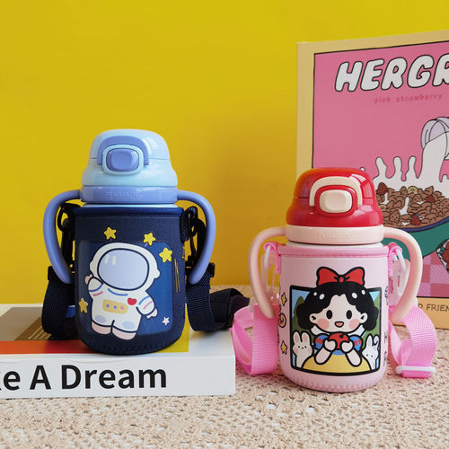 适用于富光阿蒙儿童保温杯套斜挎