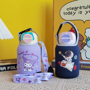 哈尔斯儿童水杯套手提斜挎保护套570ml保温杯套学生高颜值水壶套