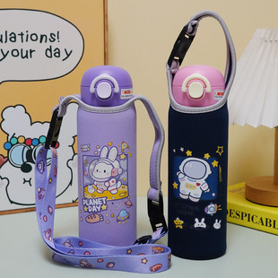 适用日本泰福高儿童保温杯套学生卡通水杯套保护套500ml手提斜挎