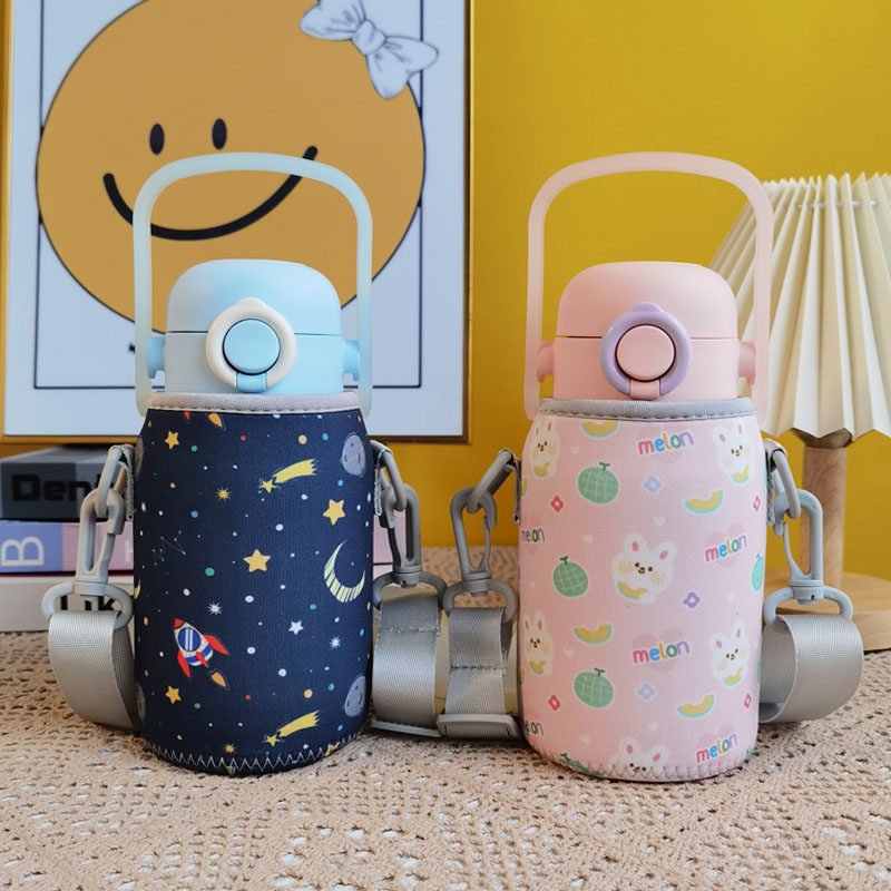 适用苏泊尔保温杯套斜挎水壶套