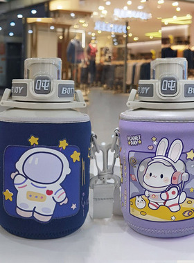 王一博同款bottled joy暖吨吨桶保温杯套保护套水杯套保温壶套袋