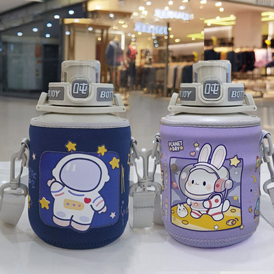 bottledjoy暖吨吨桶保温杯套