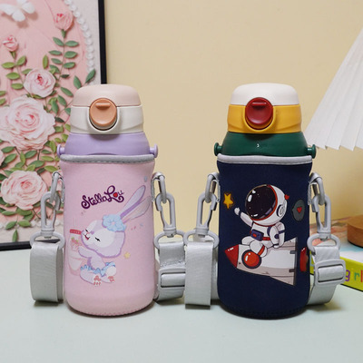 适用于babycare斜挎水壶套600ml