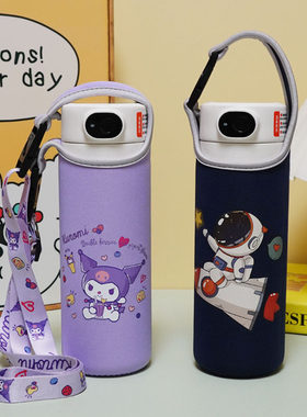 适用富光指纹保温杯保护套480ml