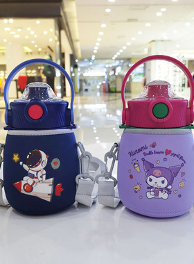 杯具熊嘟嘟桶套大肚杯套保温杯套保护套水杯套袋儿童水壶套850ml