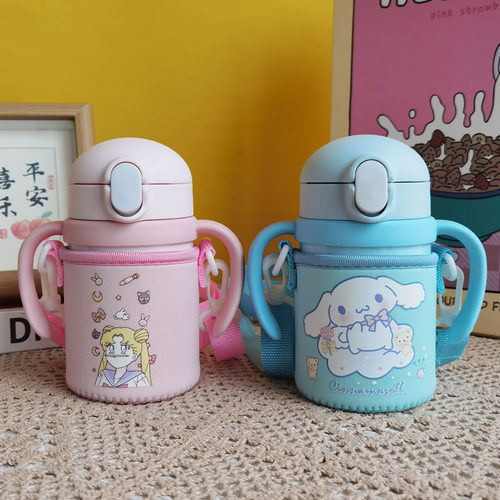 膳魔师儿童保温杯套保护套250ml