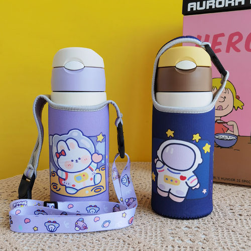膳魔师儿童保温杯套保护套水杯套