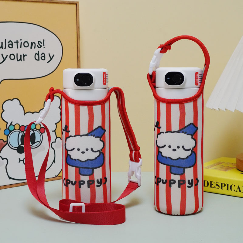 适用于富光儿童指纹保温杯套斜挎