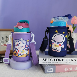 康迪克儿童杯套保温杯套保护套斜挎吸管杯水壶套袋300 400 450ml