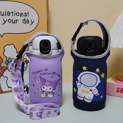 适用吨吨指纹保温杯套斜挎550ml