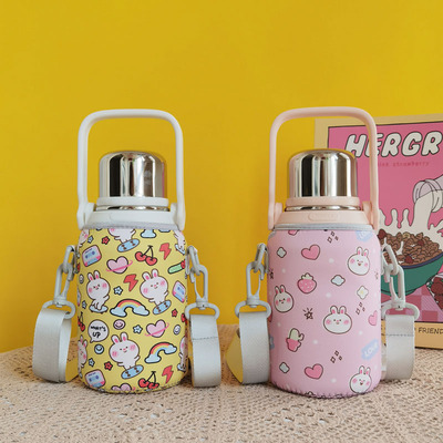 富光水杯套水壶套保温杯套保护套