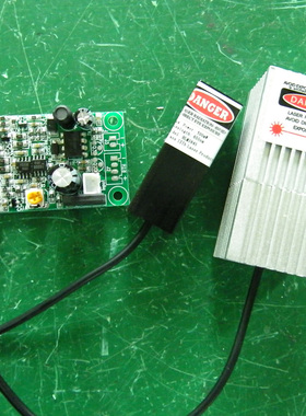 AG 650nm 100mw 100毫瓦红色激光