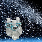 AG浓缩雪花油原液雪花水雪花液舞台灯KTV包房酒吧演出雪花机油