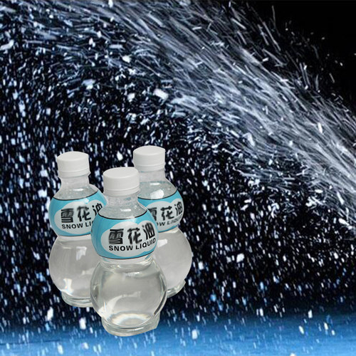 浓缩原液雪花水演出机油舞台灯