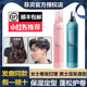 菲灵泡沫发蜡弹力素女卷发保湿 湿发造型泡泡摩丝发胶定型 蓬松男士