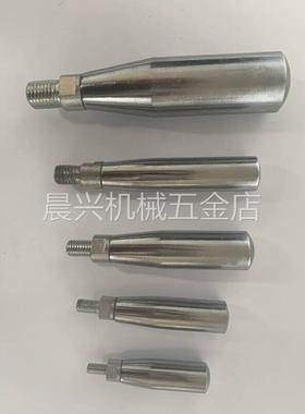 旋转握柄C-GRMS8/10/12转动手柄C-GRMSS6/8/10机床手轮把手GRMS6