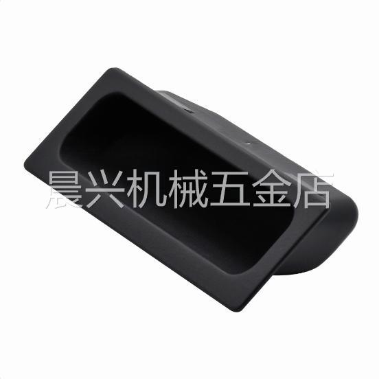 XAC91-A92/A100 内装型暗式拉手 XAD21-A94/A110 塑料尼龙把手