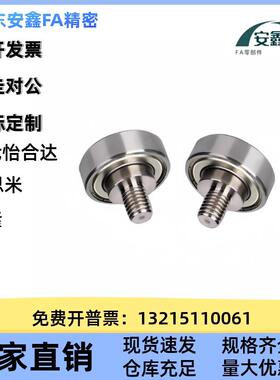 B2JL11 BJL12-D6 7 8 9 13 16 1KJO9 23226 30  35 37 47 52-L4