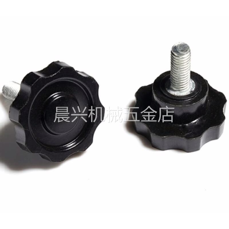 替代米思米六角旋钮NHM NHF NHMS5/6/8/10/12-10/15/20/25/30/40