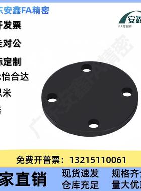 挡 BPUA BPUC3QRO 4 56 8 10 12 14 1板6 18 20 22 24- 26 30  36