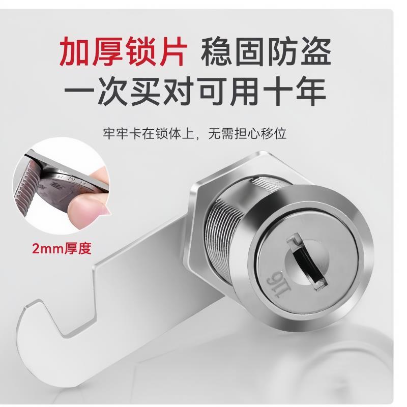 柜锁 三角锁A3KN23-L20/L25圆/0L XAS01 XAS02 FLJXAS11 XAS21柱