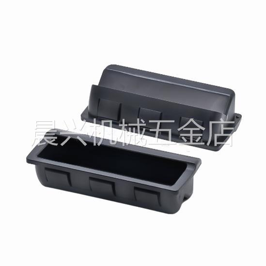 XAP89-77 XAP89-103.5防静电型拉手 快速安装型 塑胶暗式拉手