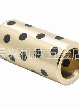 无油衬套MPBZ MPBZU5/6/8/10/16/18-8/10/12/15/16/20/25A/40/50