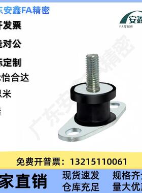 NHE NF0M9 42 29-2015 2020HLE 2518 527 3018 -M5 M6 8橡胶H减2