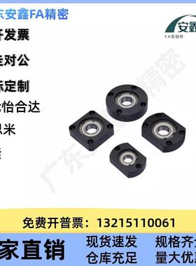 带座轴承支撑座孔径12 BRAB 0BGCAB BGSA6ZTZ80G1 691B 6001 6201