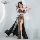 倾城之舞新款 肚皮舞表演服亮片刺绣水晶珠流苏东方舞团体演出套装