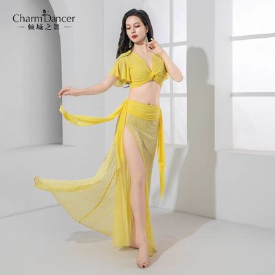 倾城之舞肚皮舞服套装练习练功